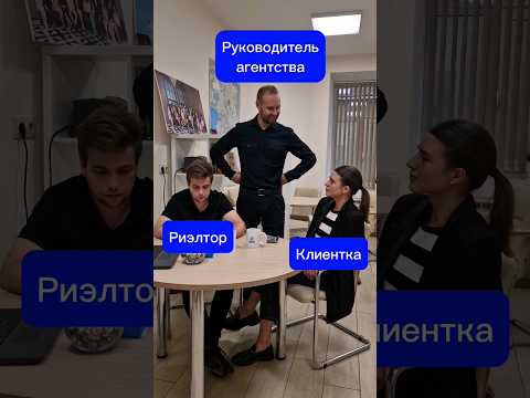 Хочешь научиться правильным