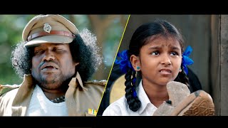 Repeat Shoe Malayalam Dubbed Full Movie | Yogi Babu | Priya Kalyaan | Dileepan | Kingsley | Bala