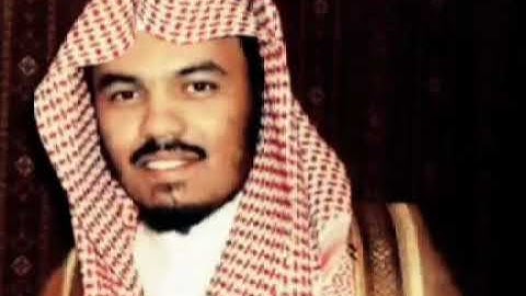 تلاوة نادرة جدا للشيخ ياسر الدوسري عام 1425 | جامع عبدالعزيز بن باز