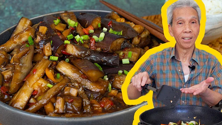 Dad's Eggplant with Garlic Sauce ()!