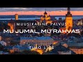 Muusikaline Palvus MU JUMAL MU RAHVAS 15 02 25 EMK Muusikaline Palvus MU JUMAL MU RAHVAS 15 02 25 EMK