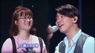 David Tao陶喆与粉丝合唱《爱很简单》！熟悉的旋律温柔的嗓音，让人沉醉！