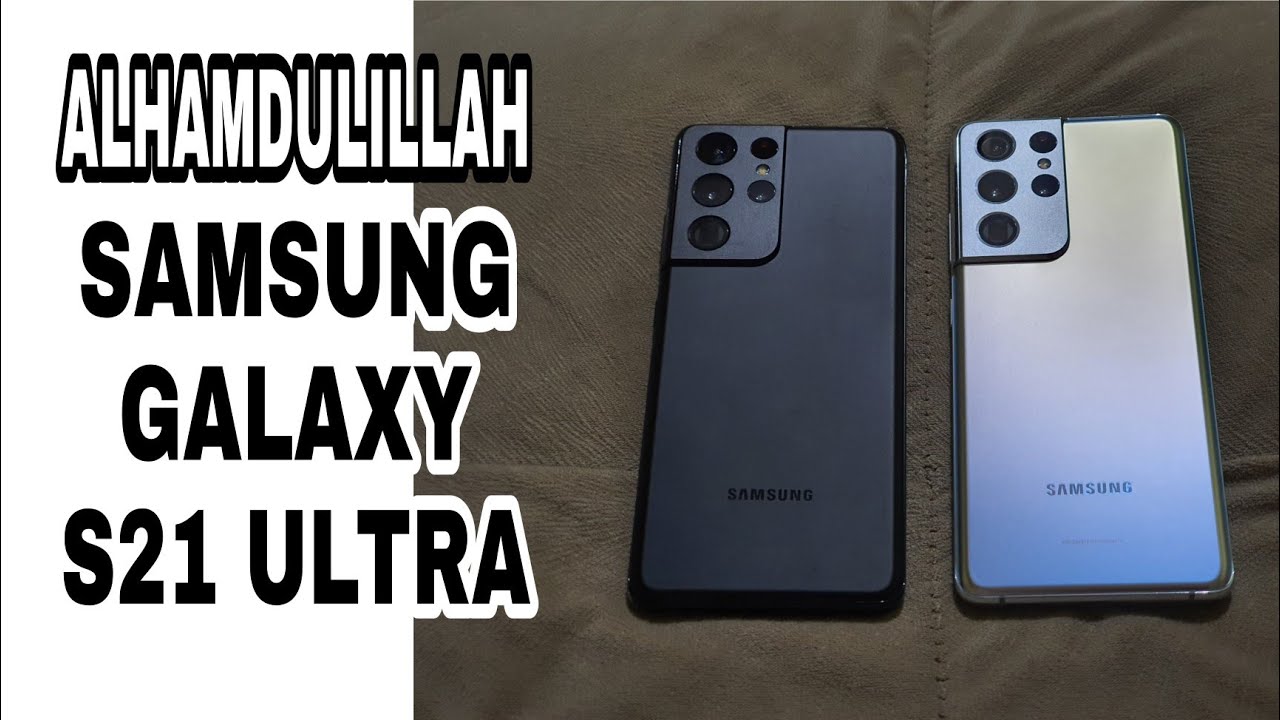 Samsung Galaxy S21 Ultra Авито