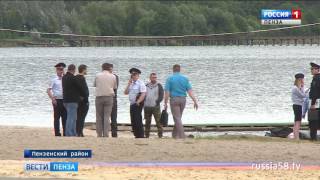 В Засечном утонул подросток В Засечном утонул подросток