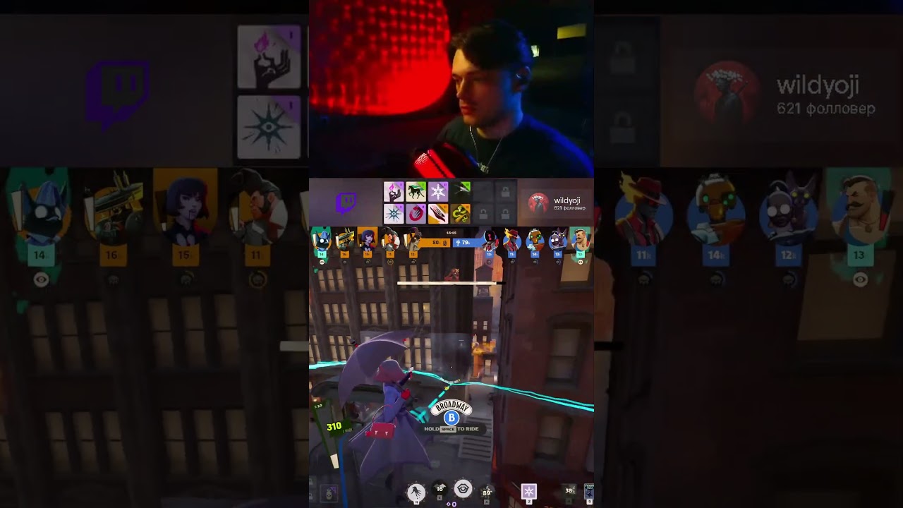 Добыча стала хищником 