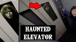 The Scariest Videos YOU CAN NEVER WATCH ALONE