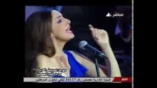 أنغام | نفسى أحبك | مهرجان الموسيقى العربية 2013