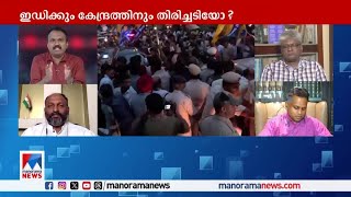 'നരേന്ദ്ര മോദി ഏറ്റവും ഭയപ്പെടുന്ന ഇന്ത്യയിലെ നേതാവ് അരവിന്ദ് കേജ്‍രിവാൾ': ഷൈബു മഠത്തില്‍​