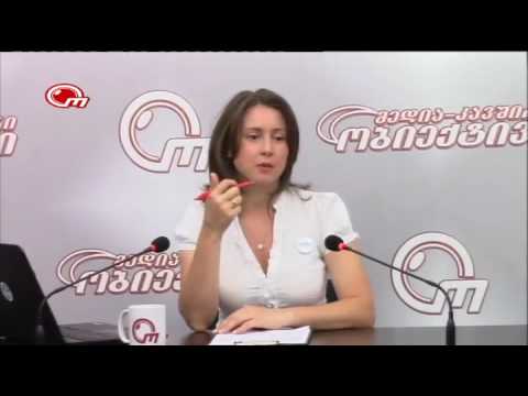 აღმოაჩინე სამშვილდე  25.06.2016