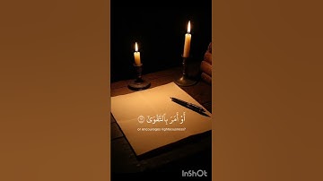 #سورة العلق #allah  #quran #قرآن #اكسبلور #tiktok #capcut #explore #status #story #islamicstatu