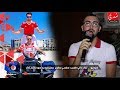 فيديو ... نزار غالي طبيب مغربي يطرح عمل جديد مع حاتم إدار