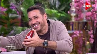 لعبة بالايموجي مع ابطال فيلم ولنا في الخيال.. حب