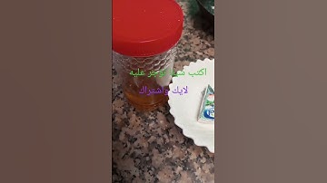 تلاوة طيبة  تقشعر لها الابدان تابع ء/انشر تؤجر