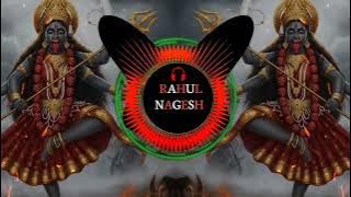 Shankar chaura Re DJ RAHUL NAGESH FULL DANCE MIX BASS 