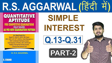 Simple Interest [PART-2] | RS Aggarwal Simple Interest [साधारण ब्याज] | Simple Interest in Hindi
