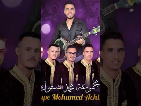    اكسبلور  استماع