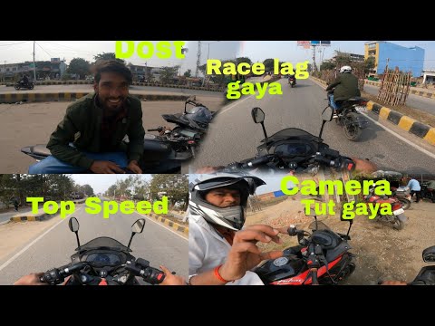 Dost Ke Sath Ride Kiye Maja aa Gaya ! Dost Ke Sath Race 😱 