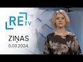 Retv zias 2100 06032024