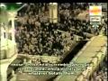 Sa Ud Ash Shuraim Surat Al Anbiya Al Muminoon Taraweeh 1424 25 Sa Ud Ash Shuraim Surat Al Anbiya Al Muminoon Taraweeh 1424 25