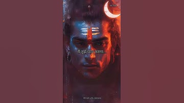 Mahadev status 😭 ! Bholenath status ! Mahakal status #mahadev #viralshort #shivam_ydv_veerpura