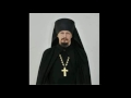 Обращение братии  Оптиной  Пустыни  к Патриарху  Кириллу