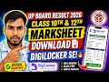 UP Board Result 2026 😱 | Marksheet Download DigiLocker Se Kaise Kare (Class 10th & 12th)