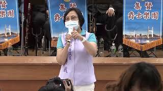 2022080601_05_長官蒞臨致詞_「大手牽小手共饗樂揚悠暨慶祝父親節」台灣鋸琴音樂協會&集賢樂團爵士GSJAZZ_演出