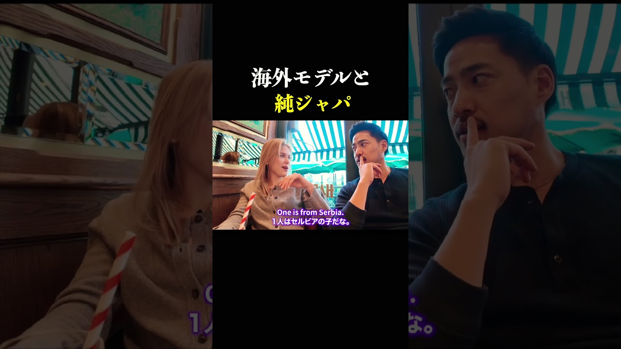 みんな素敵さ。