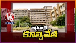 Demolition Of Old Telangana Secretariat Complex | Spotlight | V6 News