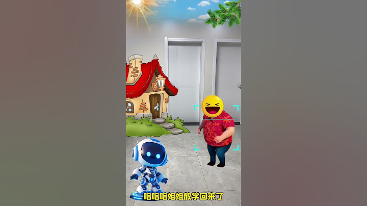 @快手热点(O40300129) @我要上热门(O1907752910) @快手正能量(O40300005) #哪吒之魔童降世#萌娃搞笑瞬间#萌娃
