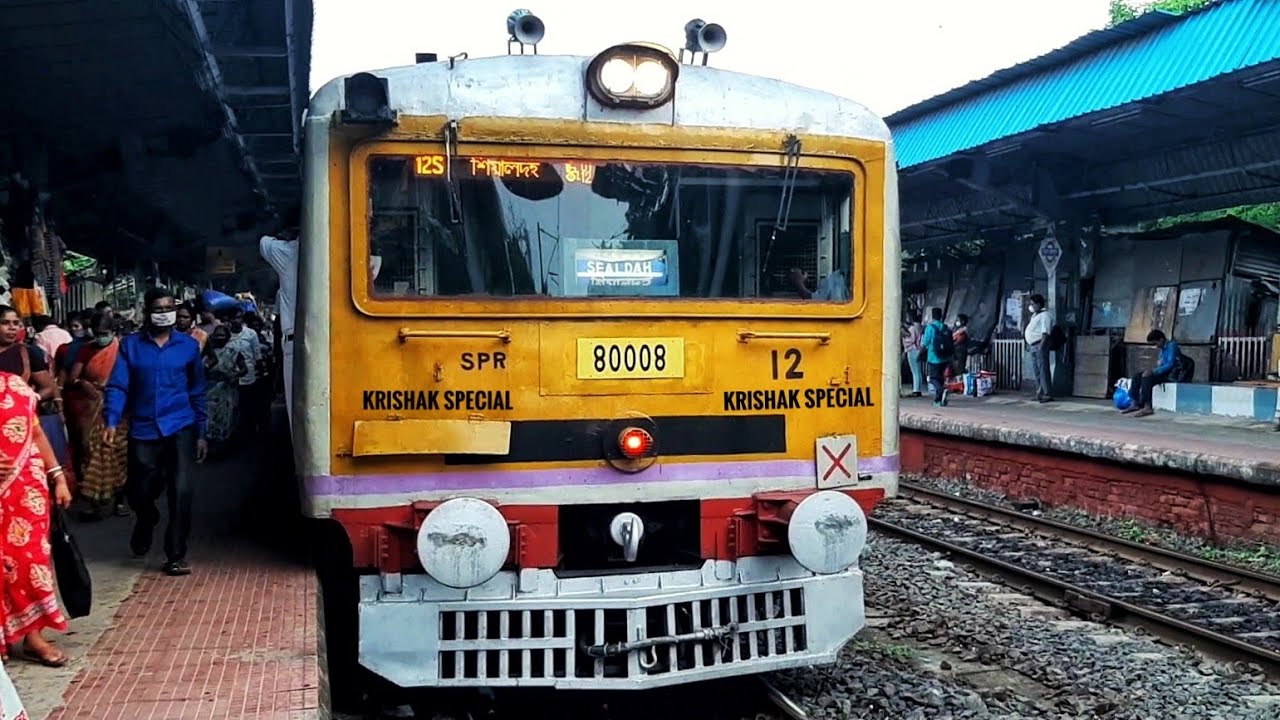 The First Inaugural Commercial Run of KRISHAK SPECIAL Kolkata EMU Local Train in Sealdah South. [ER]