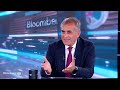 İş Dünyası - ''Türkiye jeopolitik olarak çok kritik bir önem taşıyor'' | 21 Temmuz 2026