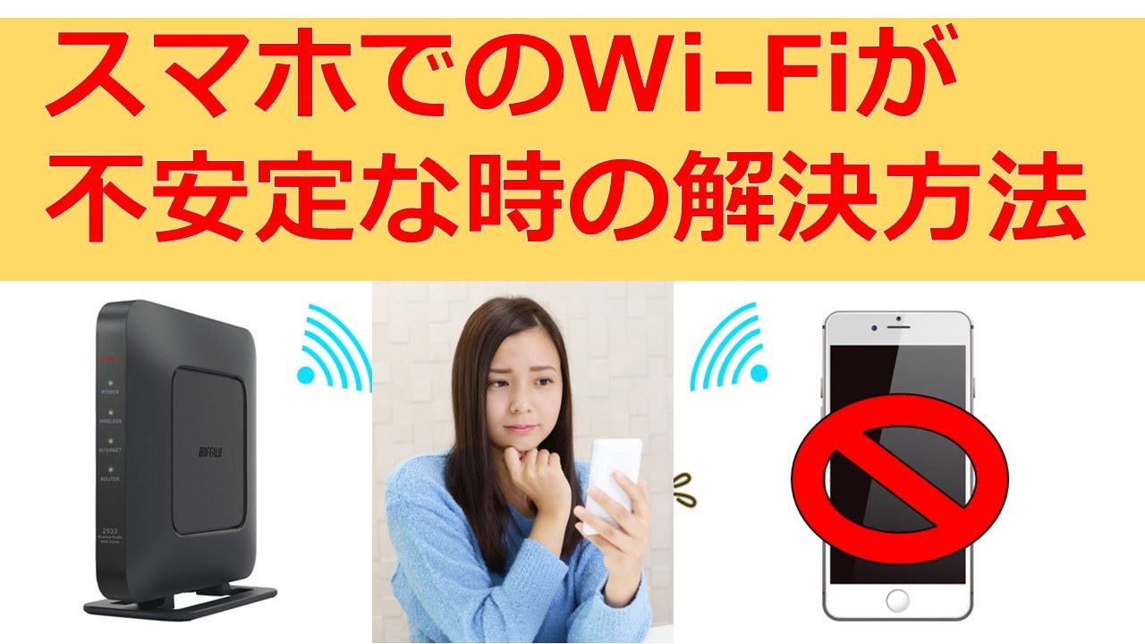 iPhone 11 箱付き(Wi-Fiのある場所のみインターネット利用可) iPhone 11 箱付き(Wi-Fiのある場所のみインターネット利用可)