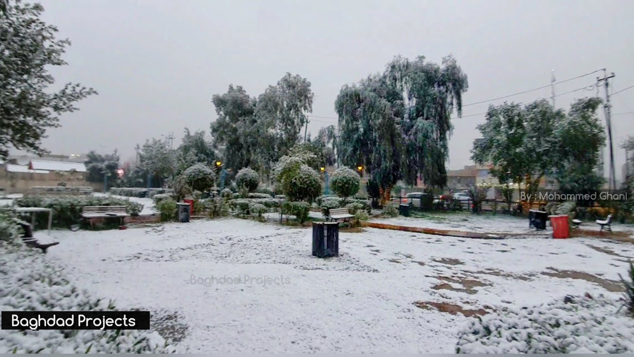 هطول الثلوج بشكل غير مسبوق في بغداد A Historical Snowfall in Baghdad YouTube