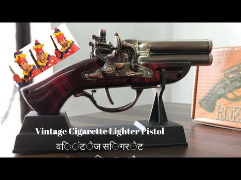 विंटेज-सिगरेट-लाइटर-पिस्तौल-|-vintage-cigarette-lighter-pistol-|-airsoft-gun-india