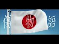 わかってんだよそんなことは