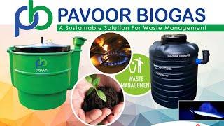 Biogas plant (Mosquito free) 75598 66155, 90480 24362