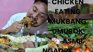 CHICKEN CURRY EATING MUKBANG 🐔 ASMR AMUROK Na NGAORE 🔥 🔥 Mayam subscribe twbirmmo please like coment