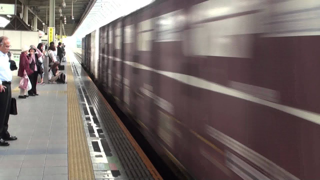 FAST CARGO TRAIN AT GIFU JR STATION