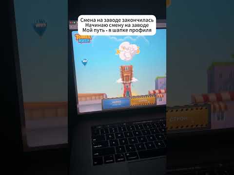 Успешная стратегия игры в онлайн-казино Мины: проверенные рекомендации для игроков из России
