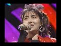 中山美穂 WAKU WAKUさせて 【1986】【AI補正】