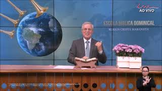 Церковь Маранафа. Воскресная Библейская Школа (13.04.2025).
