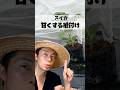 甘いスイカは植え付けで決まる!苗選び・土台・植え方の正解3選 #家庭菜園 #夏野菜栽培 #家庭菜園初心者