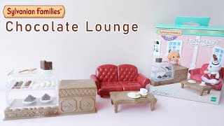 Sylvanian Families Chocolate Lounge Town series シルバニアファミリー Calico Critters Unboxing