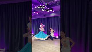 Kanha thi najru madi🥰 #dance #sister #duet #siblings #garba #workshop #choreography #shorts #radha