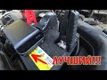 Запуск Авто из США Nissan Rogue X trail t32 ЛУЧШИМ ДЖАМП Стартером Xiaomi 70 mai Jump Starter