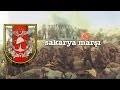 Turkish military song: &quot;Sakarya marşı&quot; (TSK armoni mızıkası)