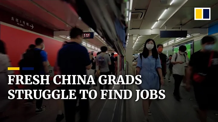 Millions of China’s fresh graduates enter bleak job market - DayDayNews