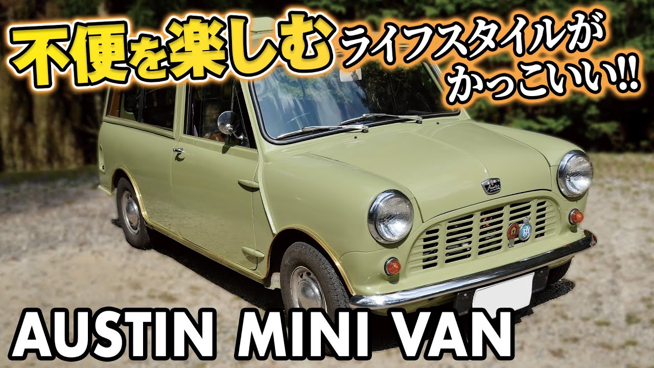 【最終値下げ】LUCAS Fogranger バックフォグ クラシックミニ 旧車 hq720.jpg?sqp=-
