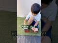 強制的に連れていかれるダンゴムシ#5歳 #shorts
